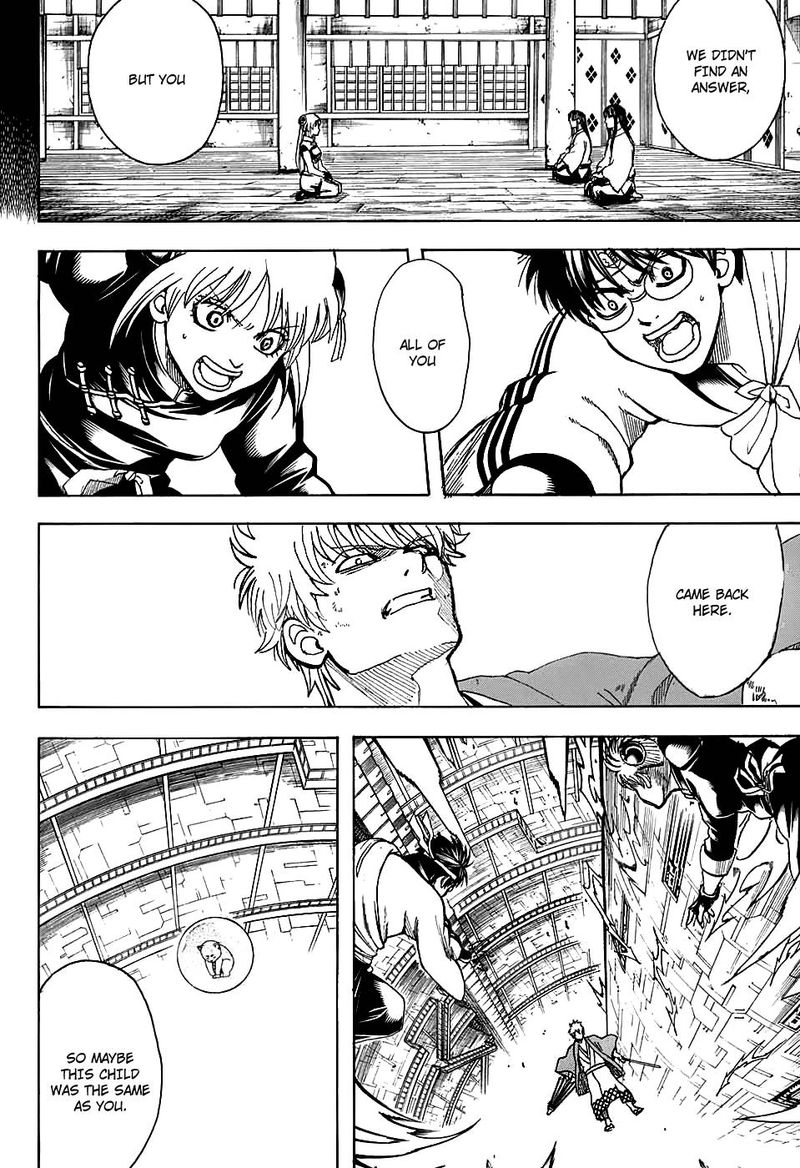 Gintama 701 10