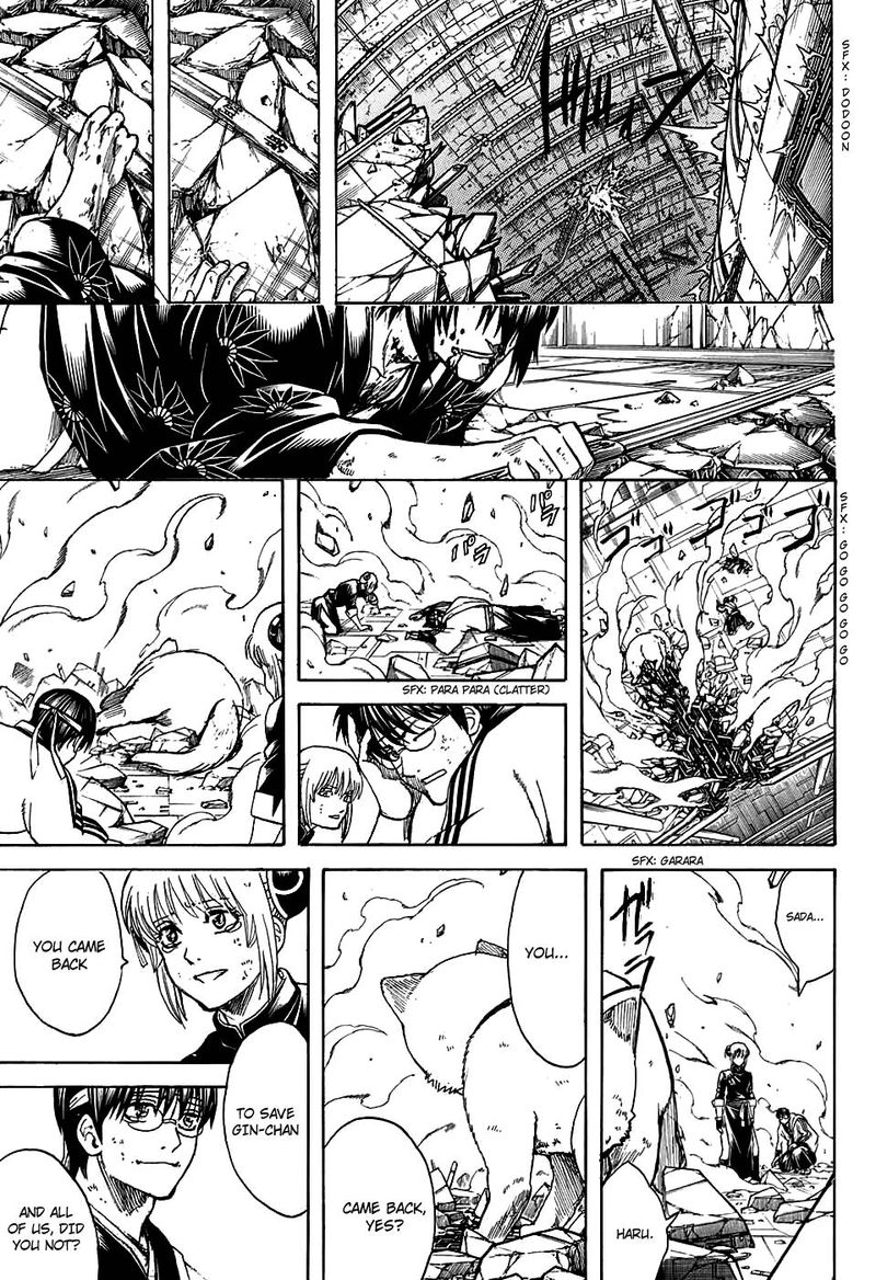 Gintama 701 17