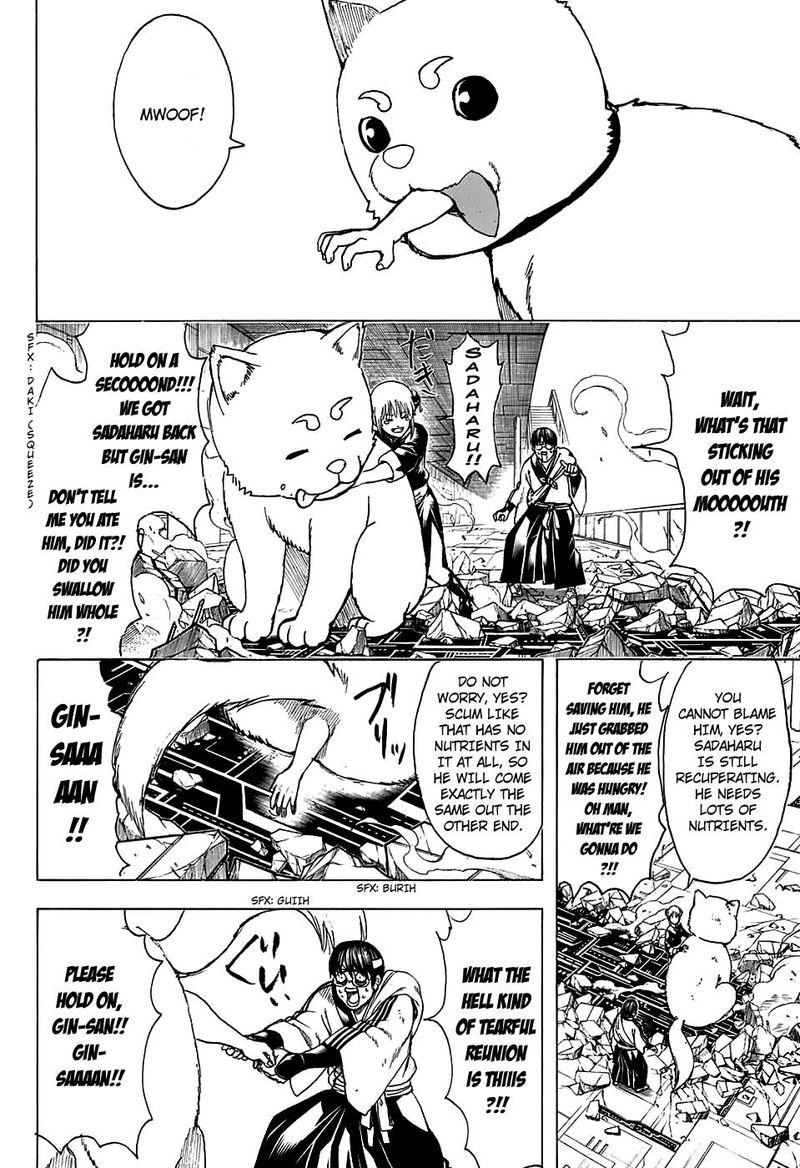 Gintama 701 18