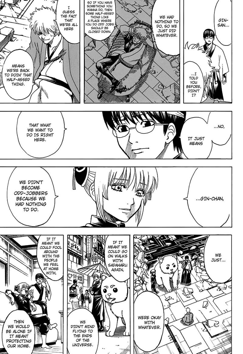 Gintama 701 21