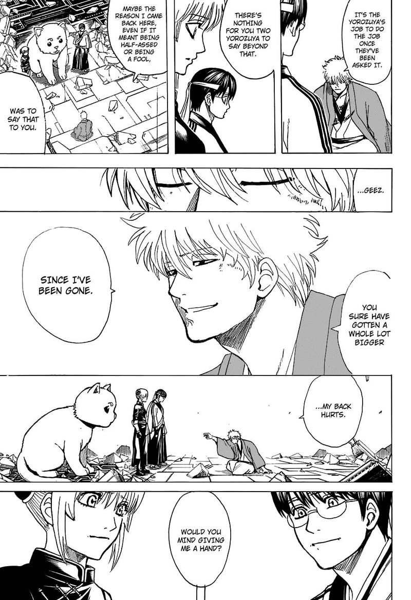 Gintama 701 23