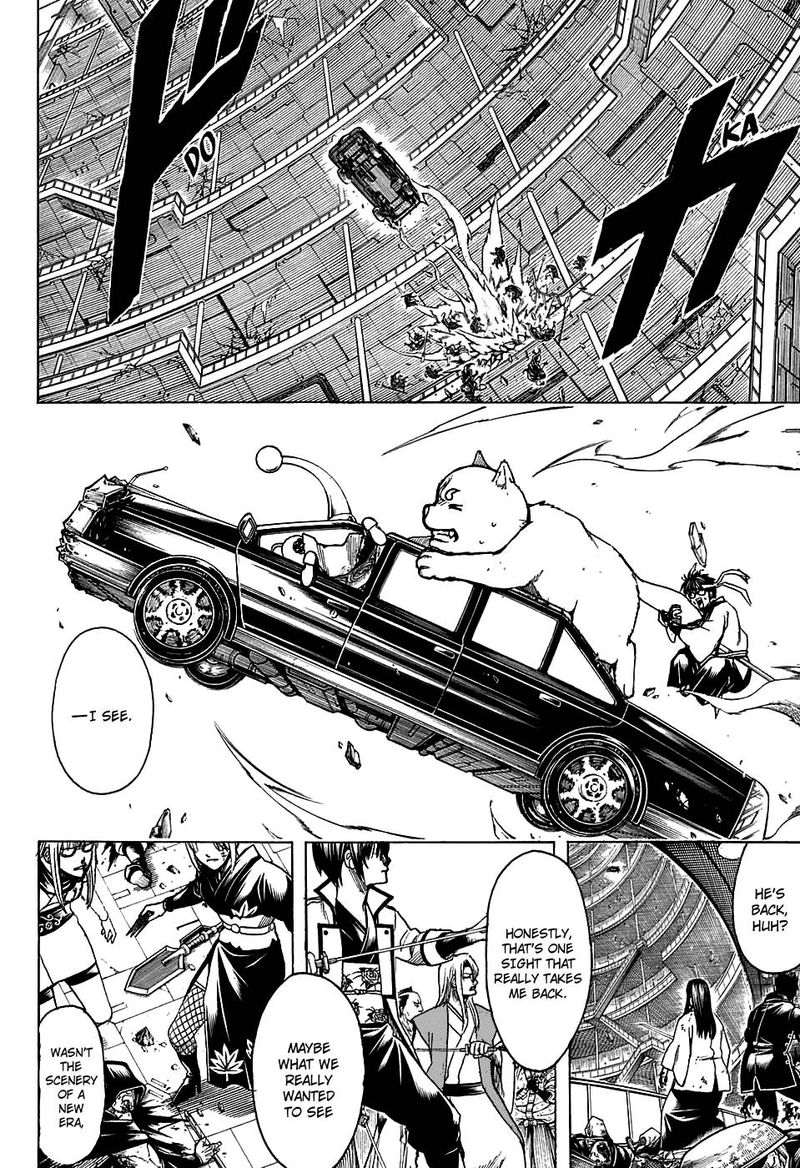 Gintama 701 34