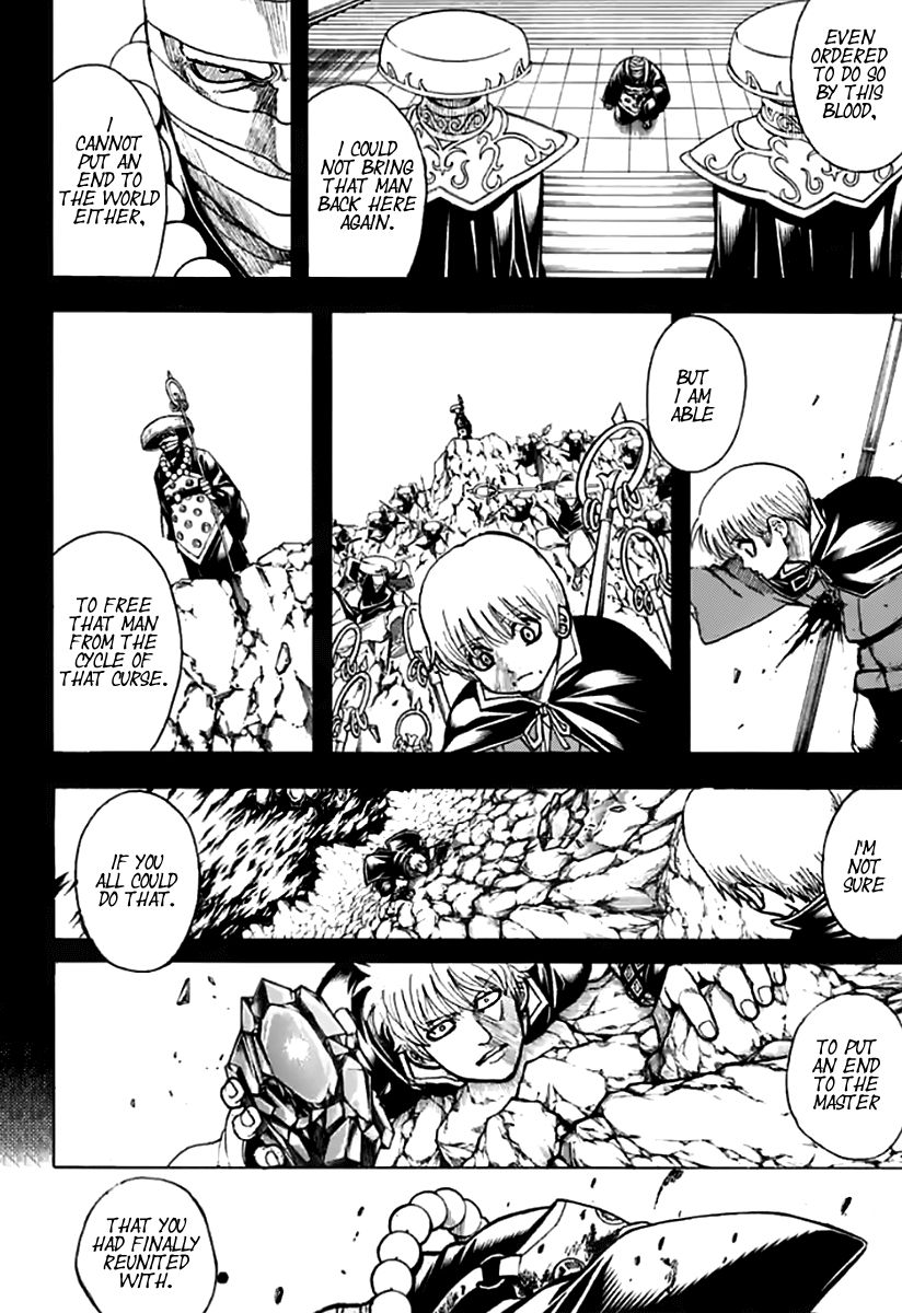 Gintama 702 14