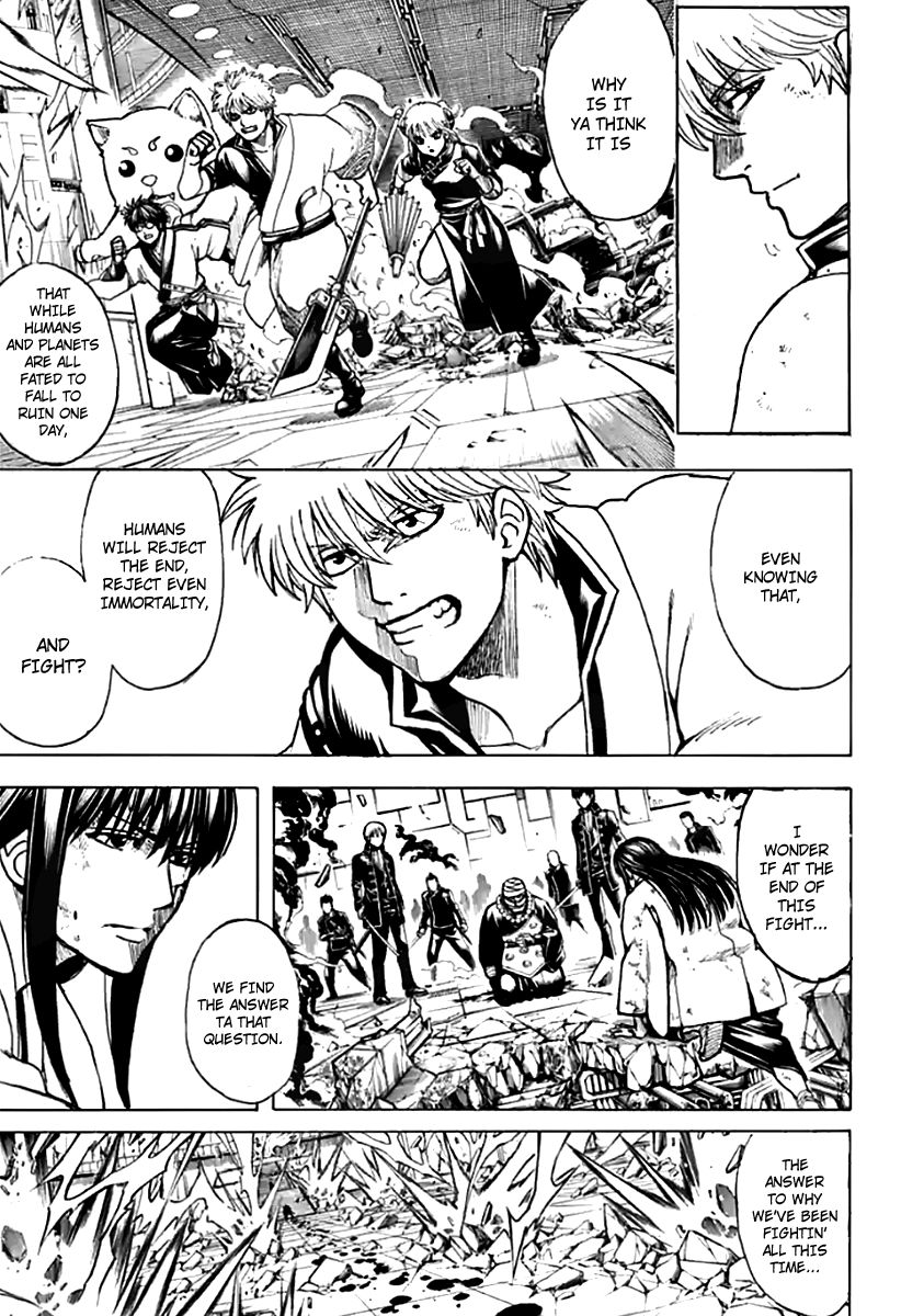 Gintama 702 3