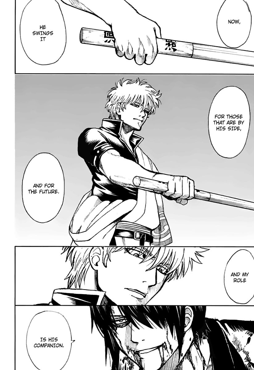 Gintama 702 8