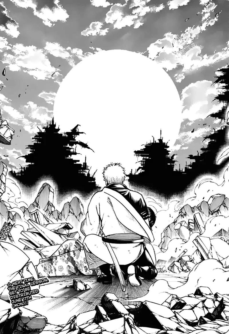 Gintama 703 43