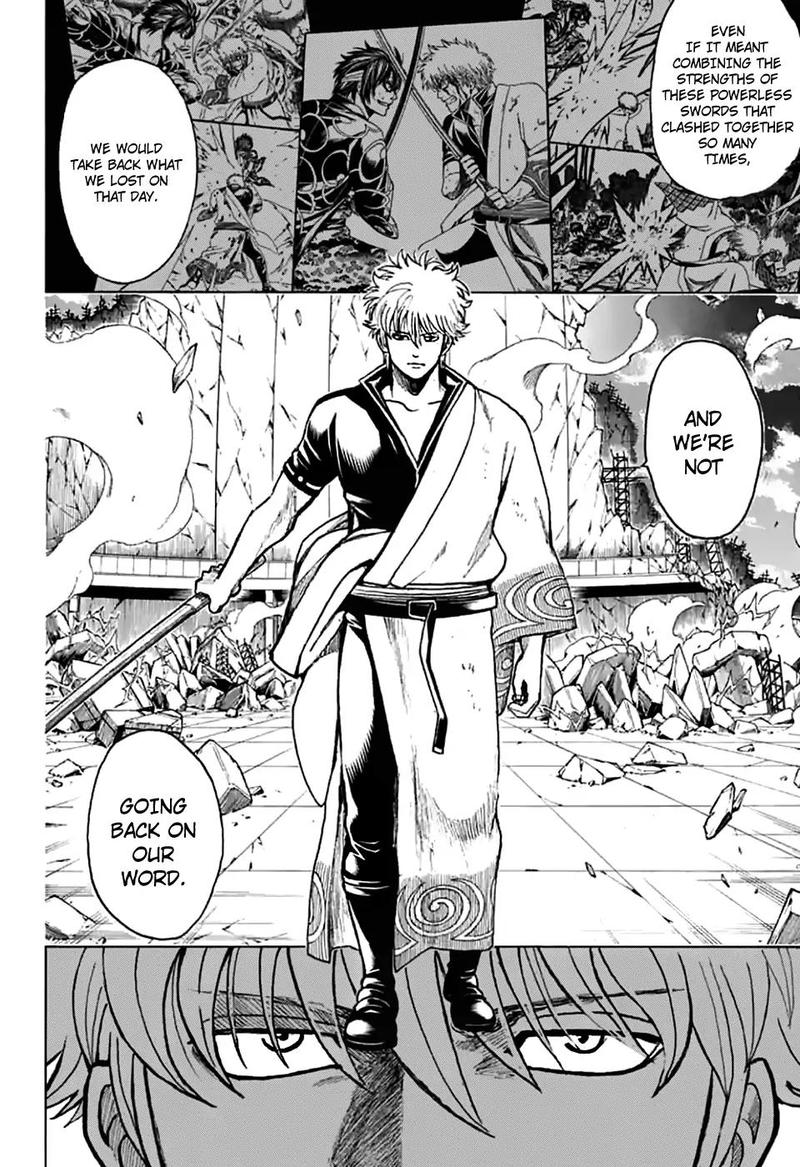 Gintama 703 5