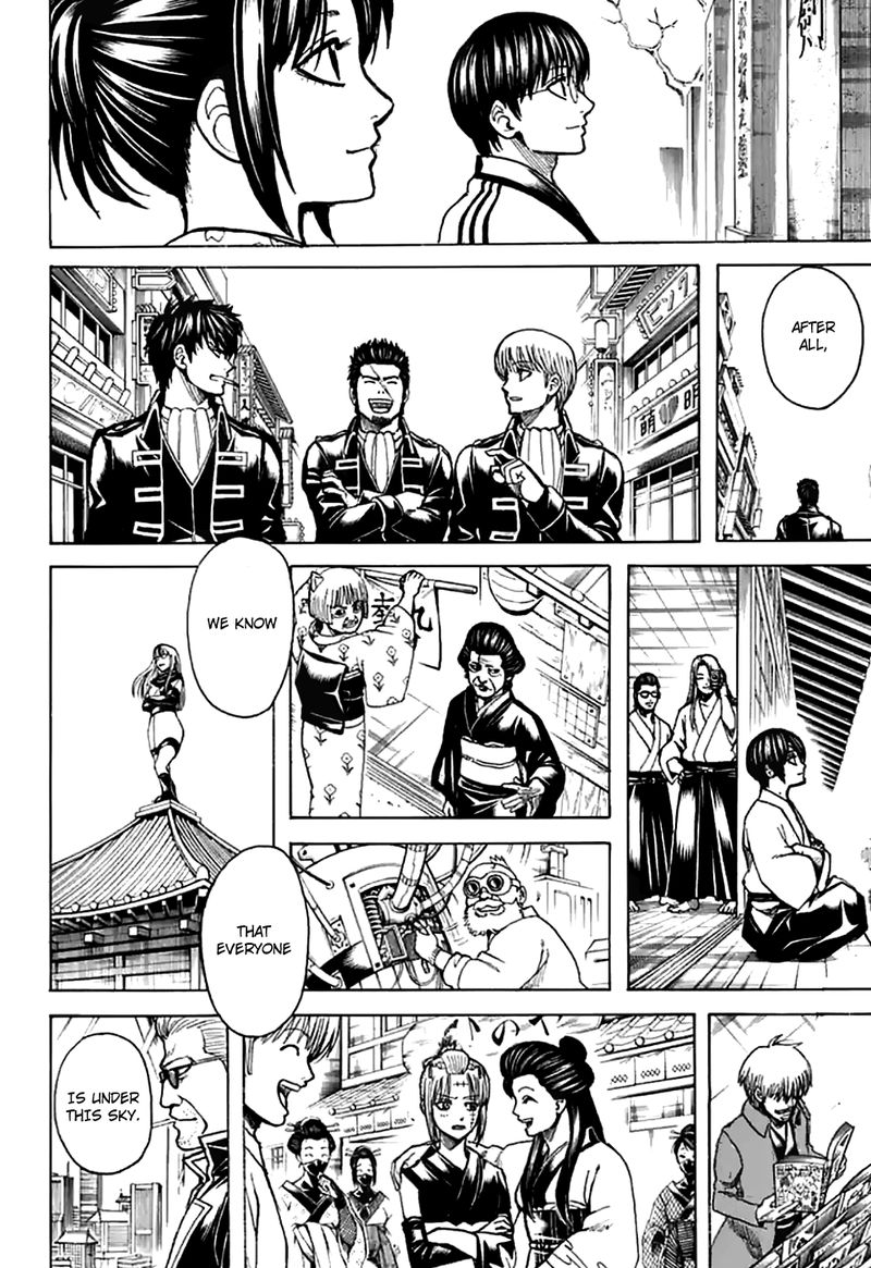 Gintama 704 52