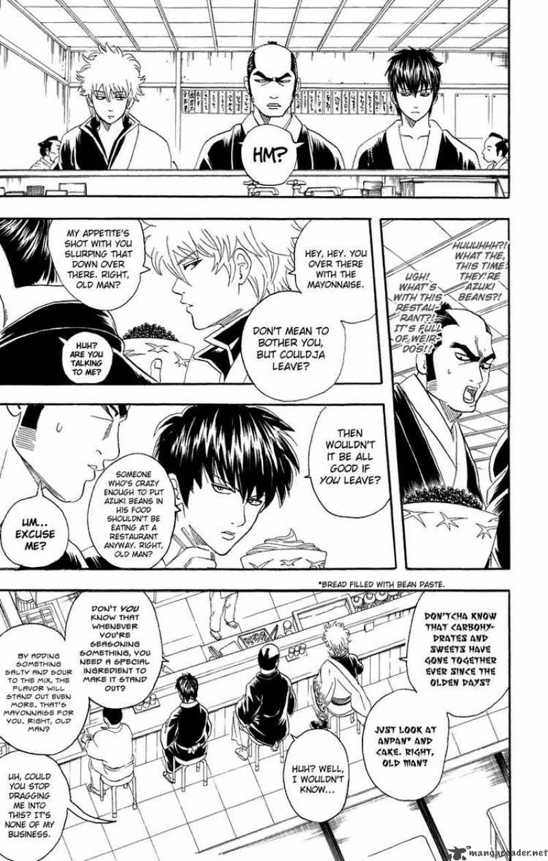 Gintama 75 5