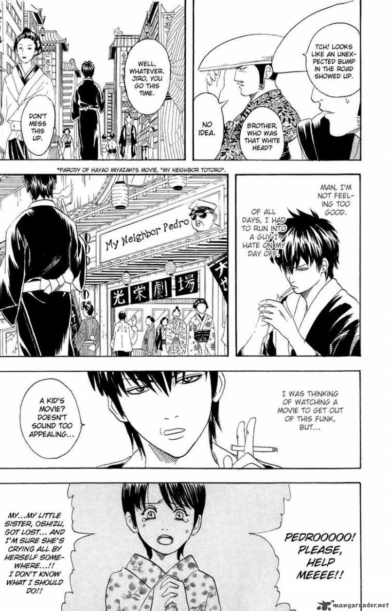 Gintama 75 7