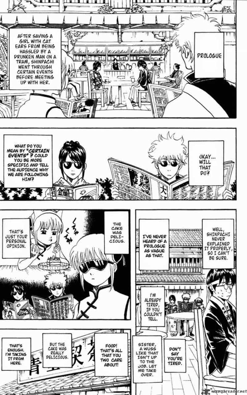 Gintama 86 6