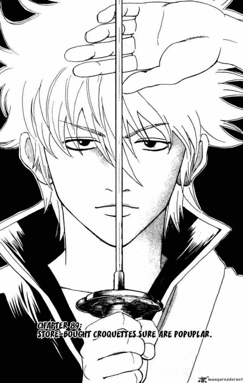 Gintama 89 3