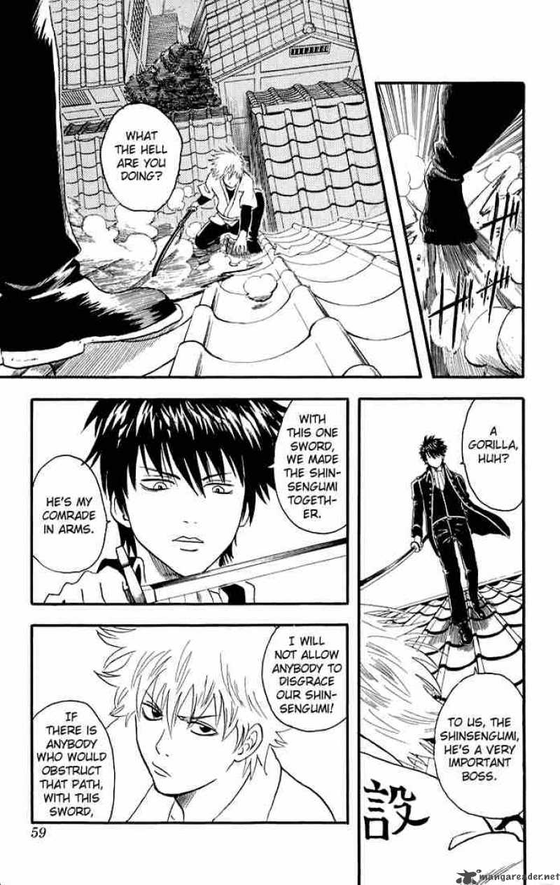 Gintama 9 13