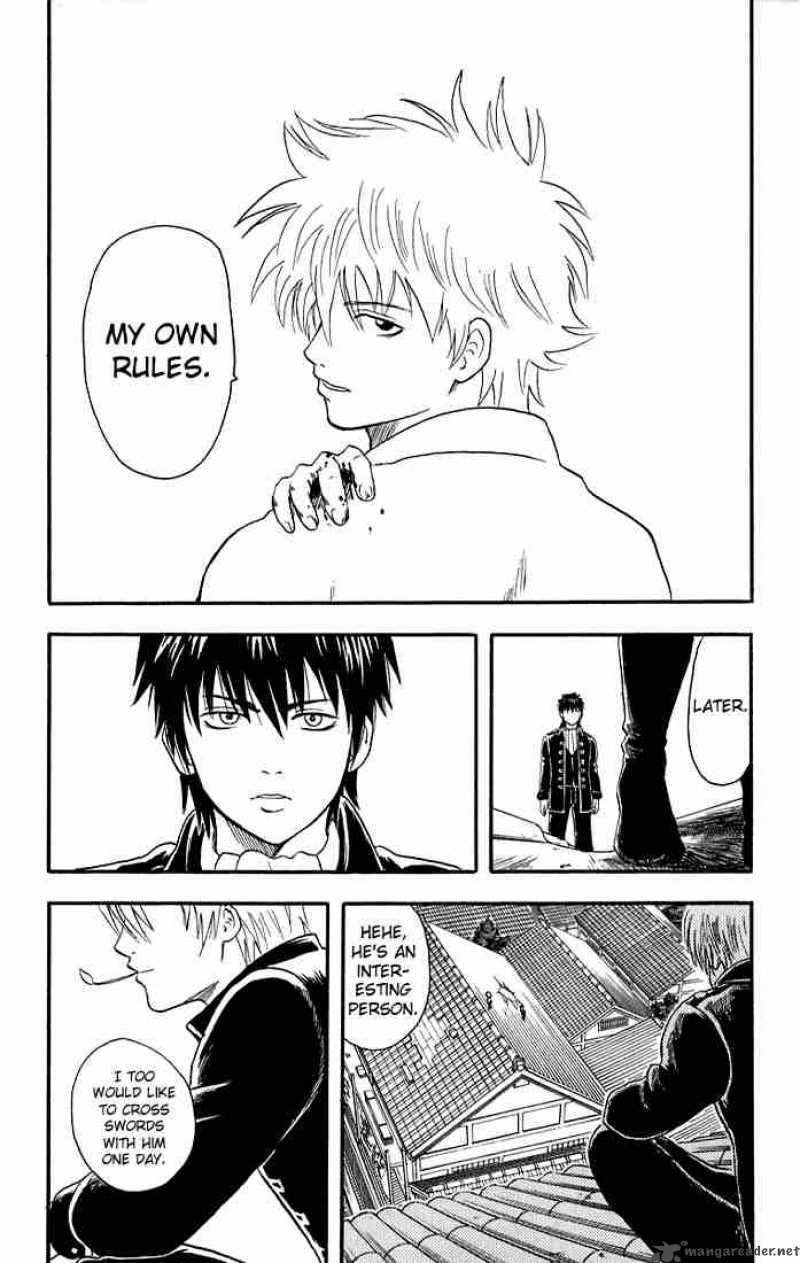 Gintama 9 22