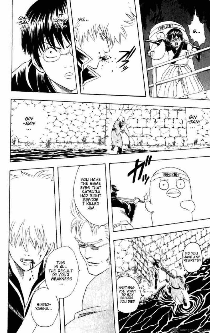 Gintama 90 14