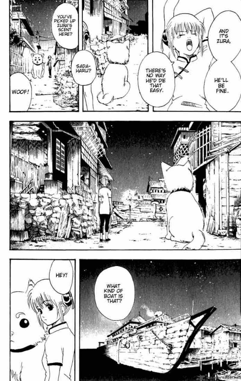 Gintama 90 6