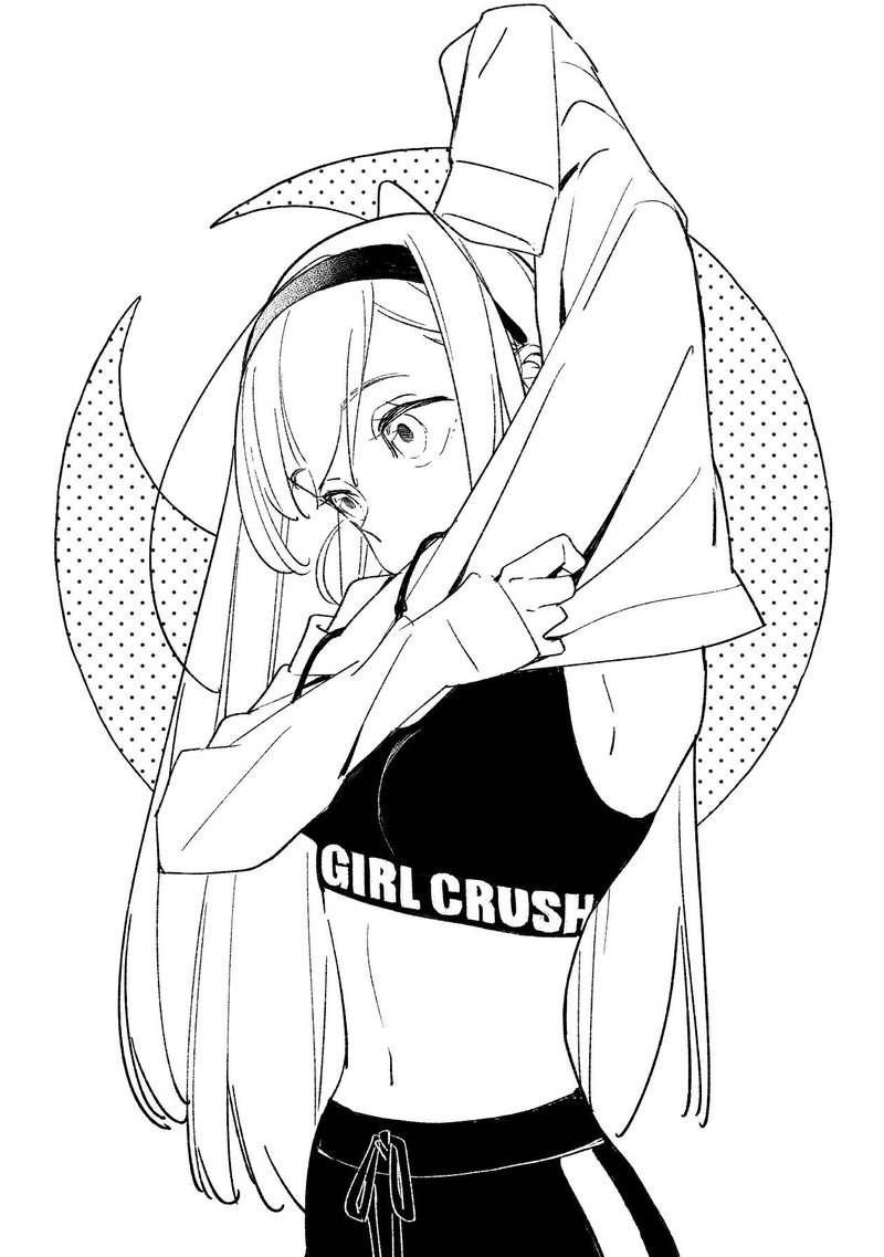 Girl Crush 2 1