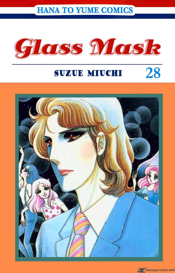 Glass Mask 28 1