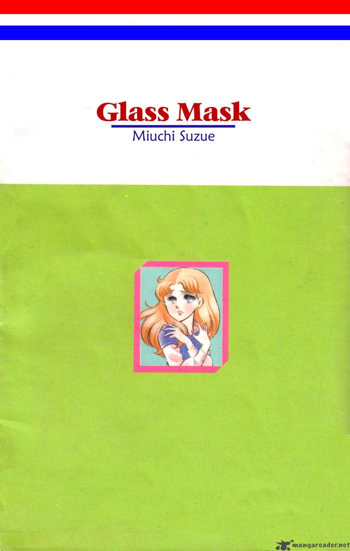 Glass Mask 5 2