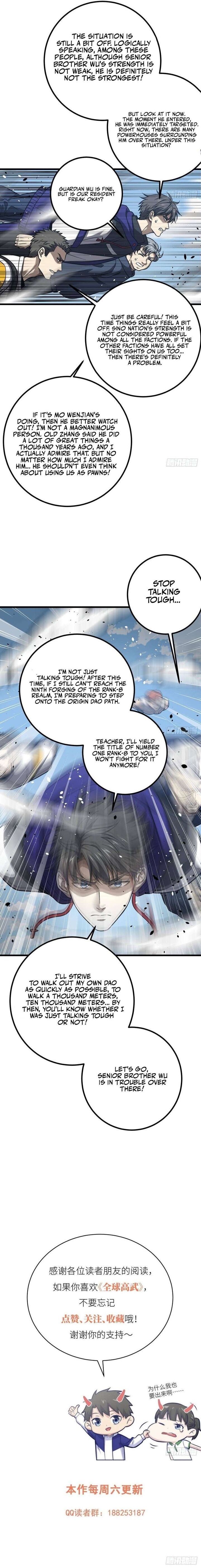 Global Martial Arts 355 7