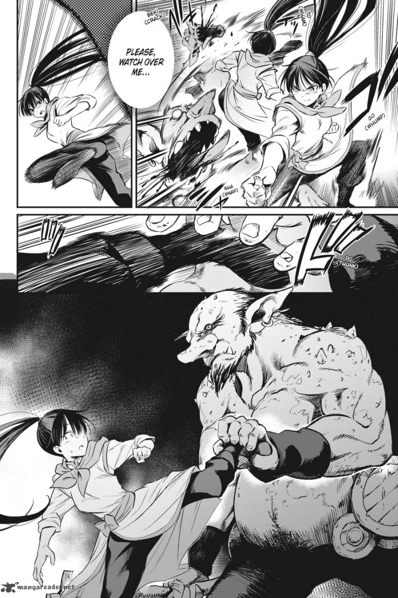 Goblin Slayer 1 32