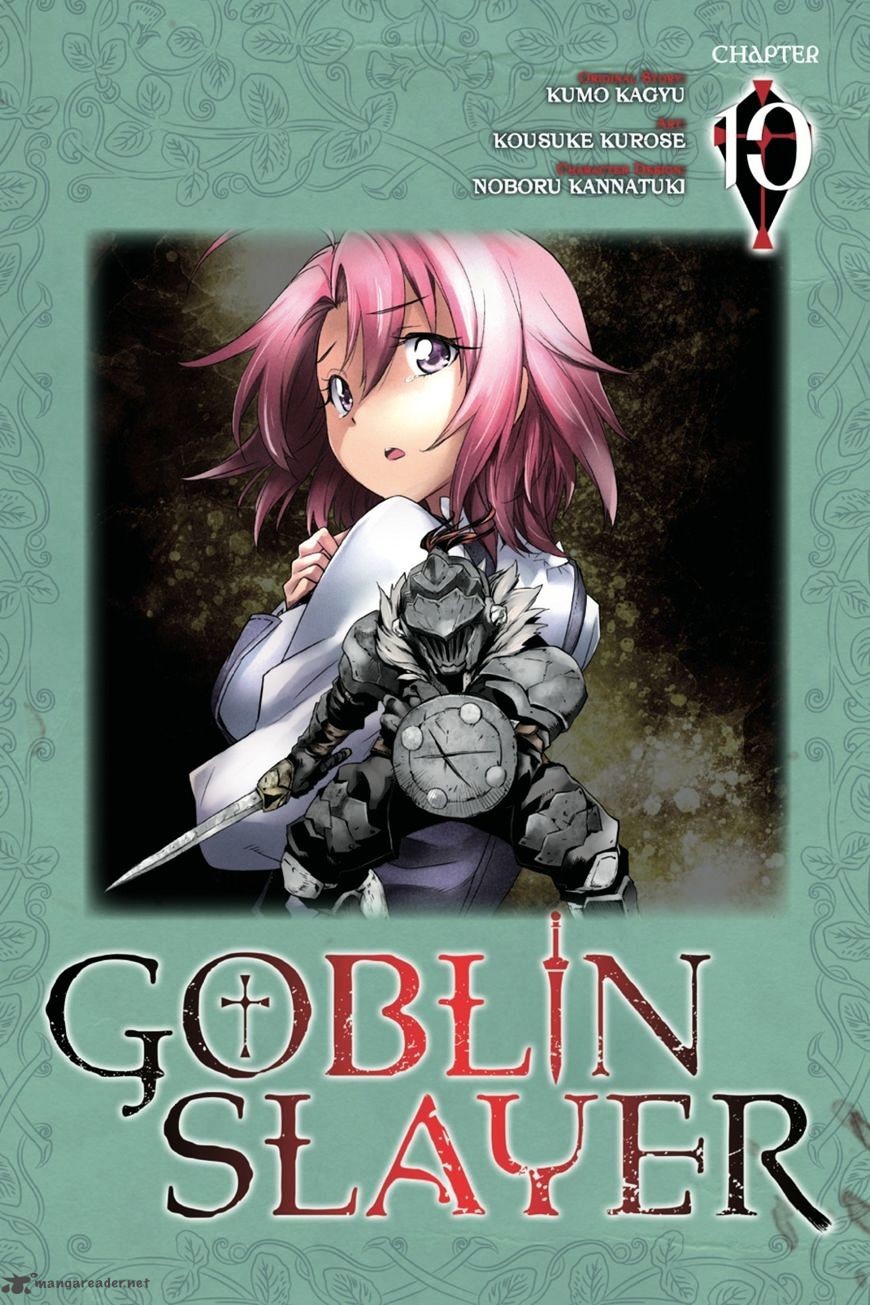 Goblin Slayer 10 1