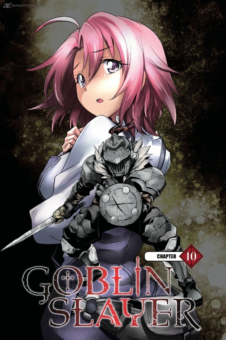 Goblin Slayer 10 4