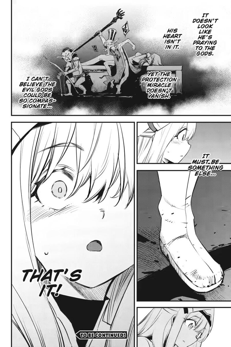 Goblin Slayer 109 20