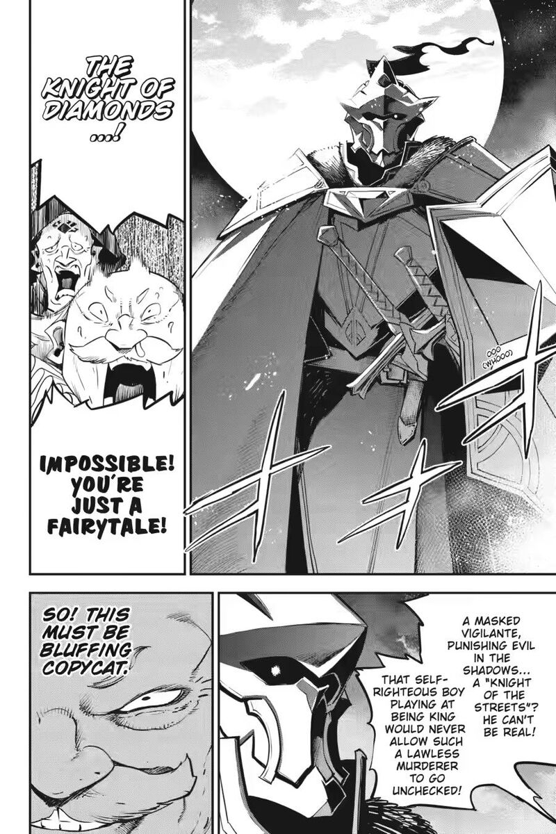 Goblin Slayer 113 4
