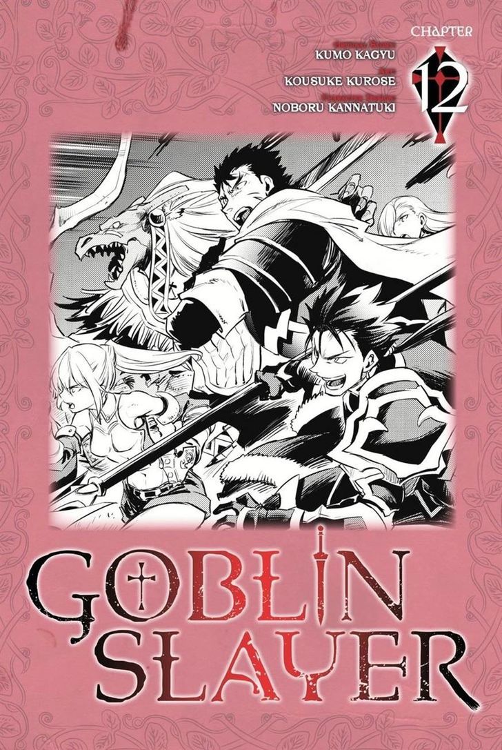 Goblin Slayer 12 26