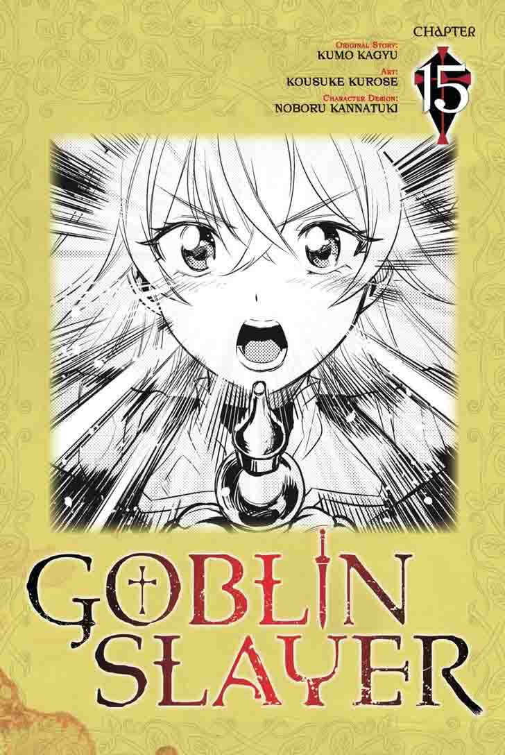 Goblin Slayer 15 1