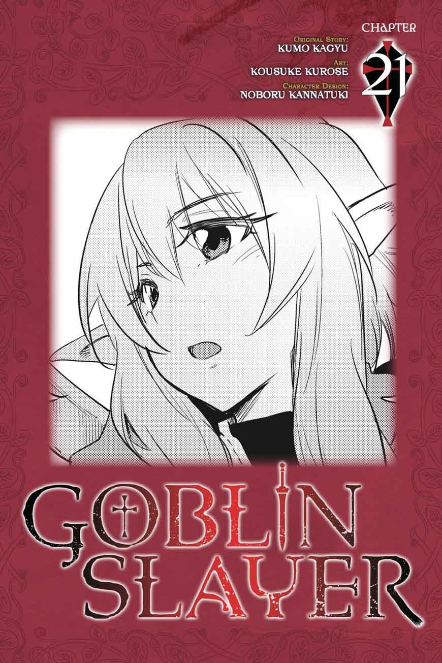 Goblin Slayer 21 1