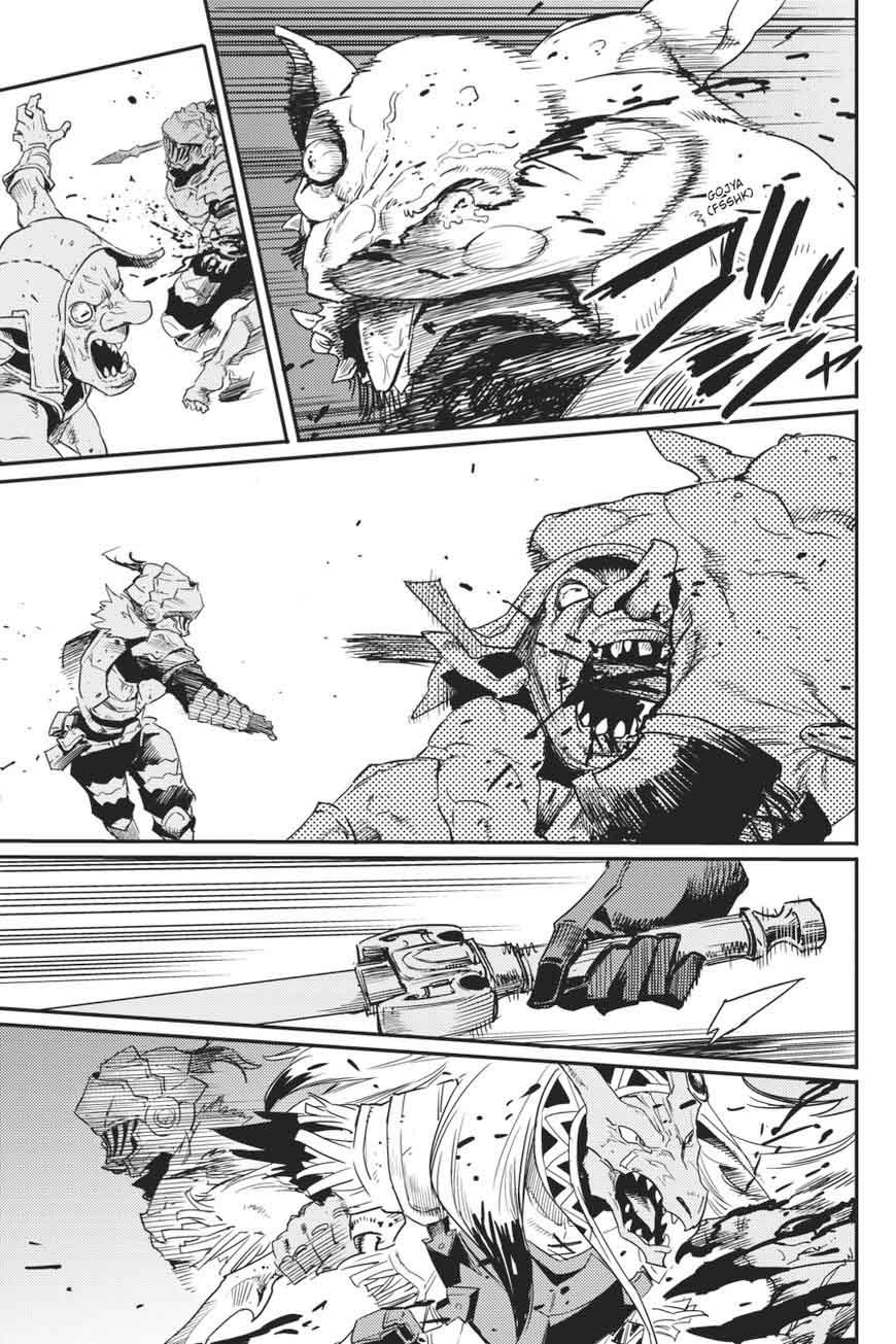 Goblin Slayer 22 7