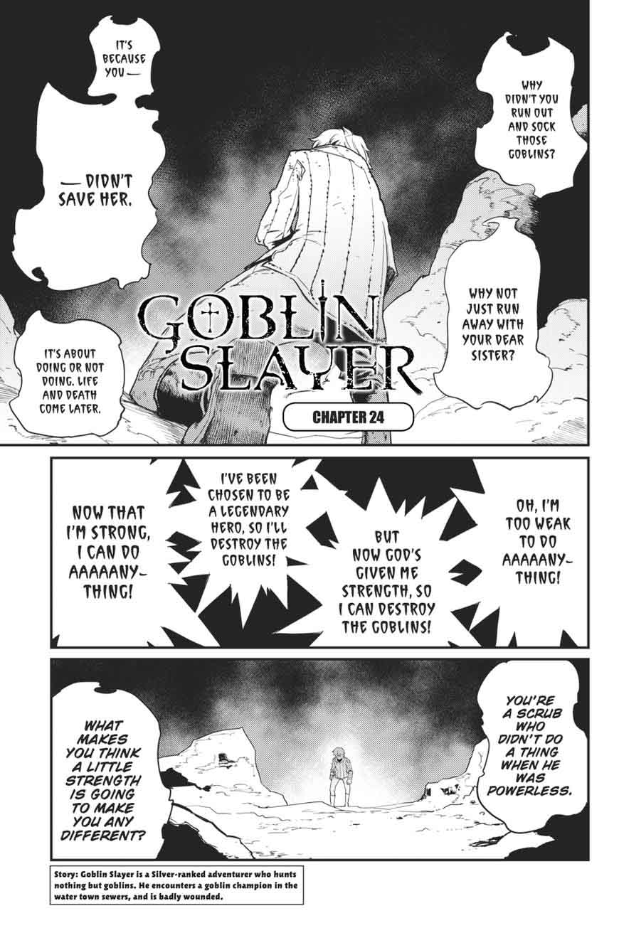 Goblin Slayer 24 2