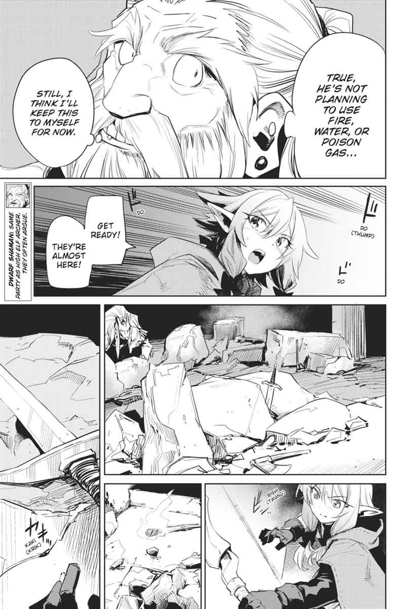 Goblin Slayer 27 7