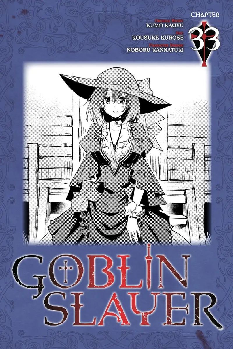 Goblin Slayer 33 1