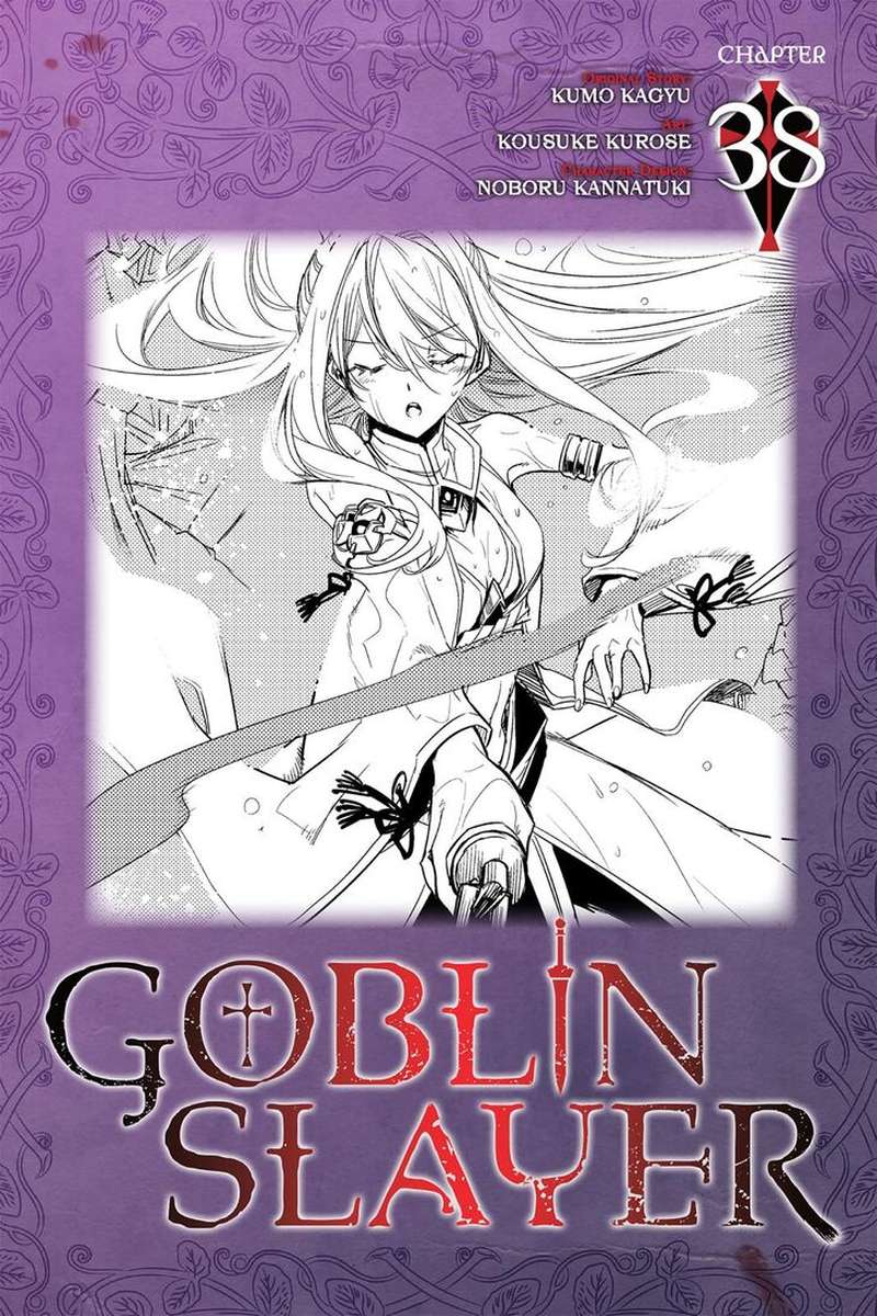 Goblin Slayer 38 1