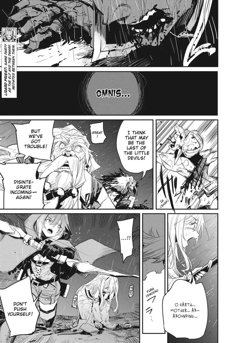 Goblin Slayer 40 11