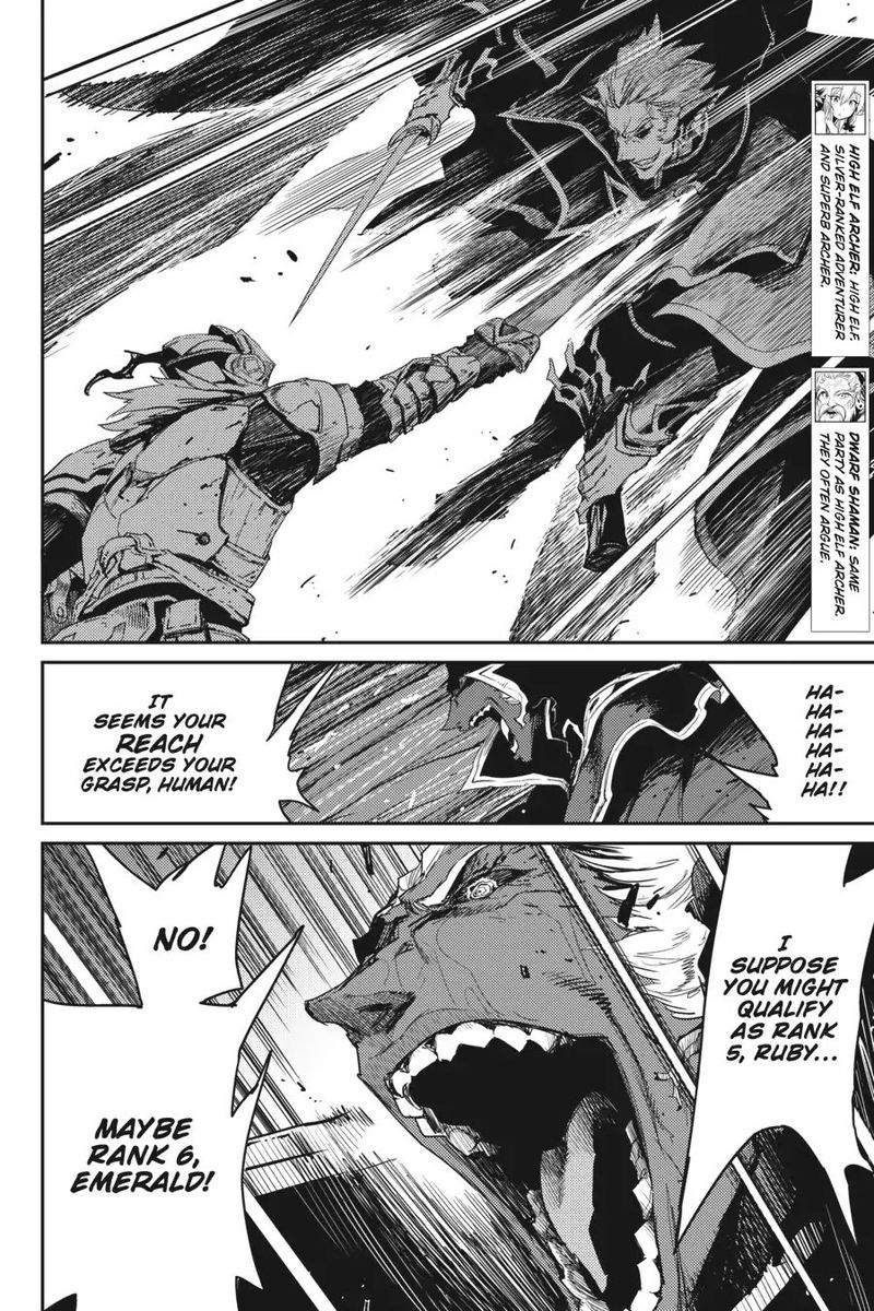 Goblin Slayer 40 5