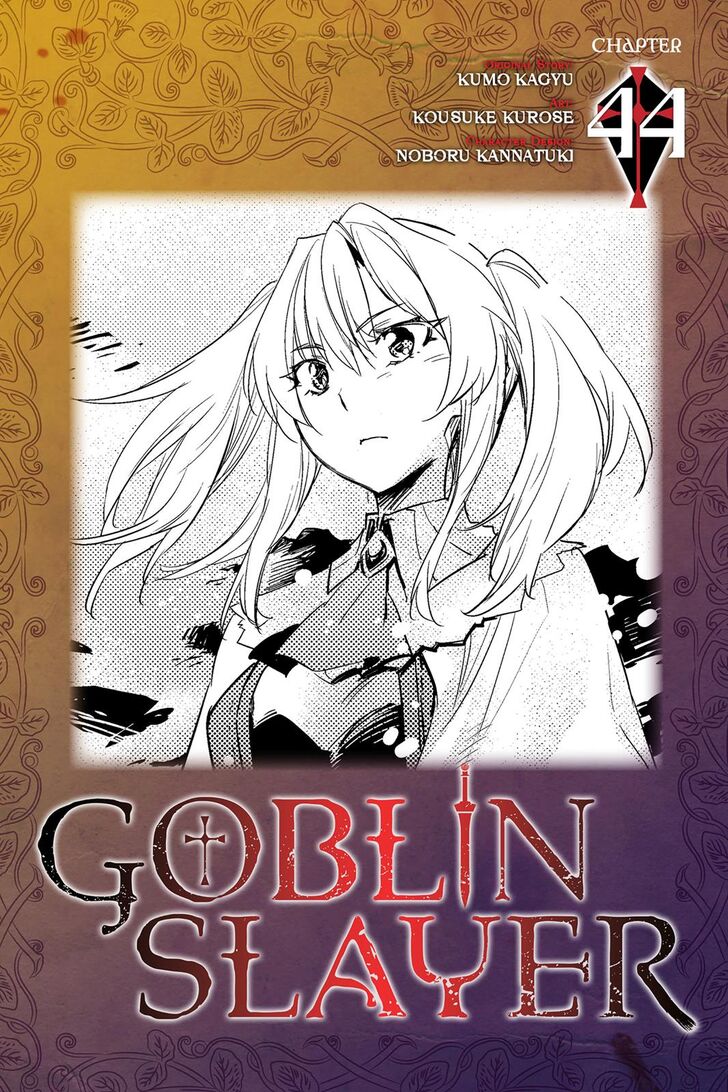 Goblin Slayer 44 1