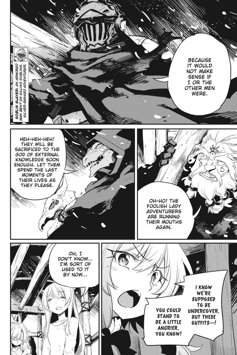 Goblin Slayer 47 3