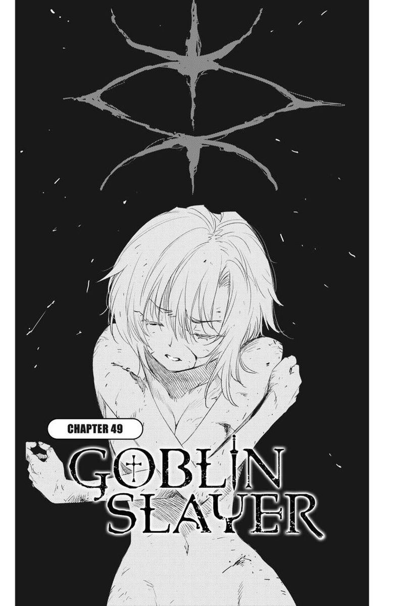 Goblin Slayer 49 3