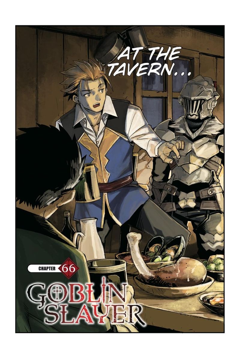 Goblin Slayer 66 3