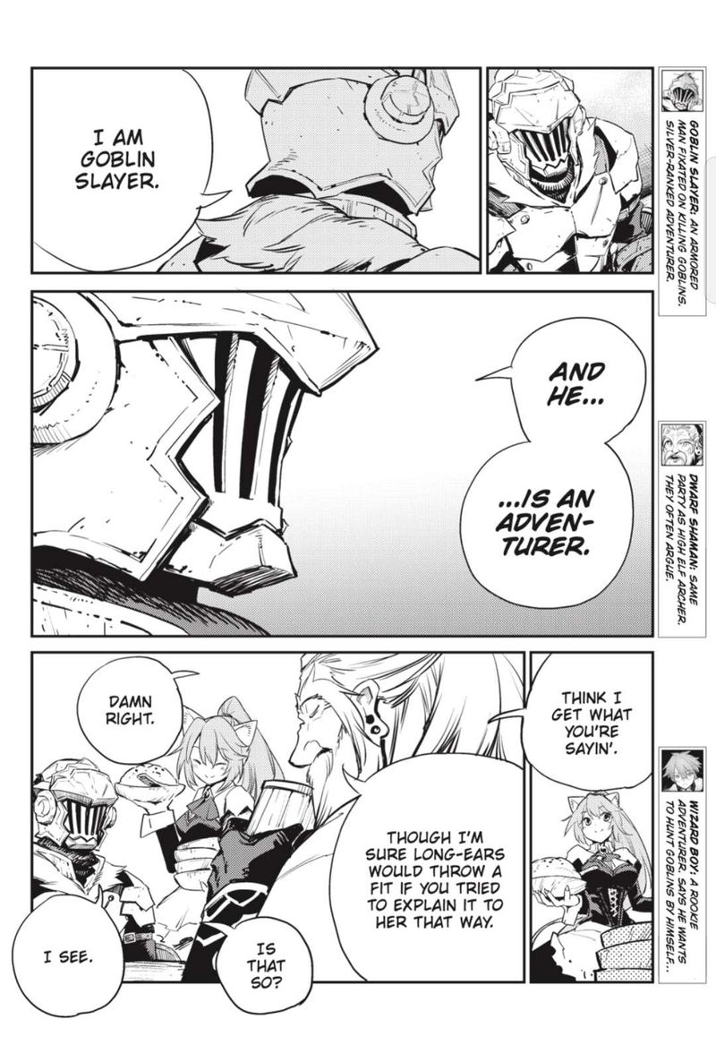 Goblin Slayer 67 6