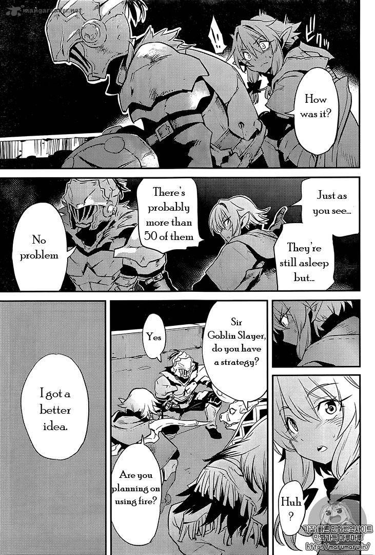 Goblin Slayer 7 13