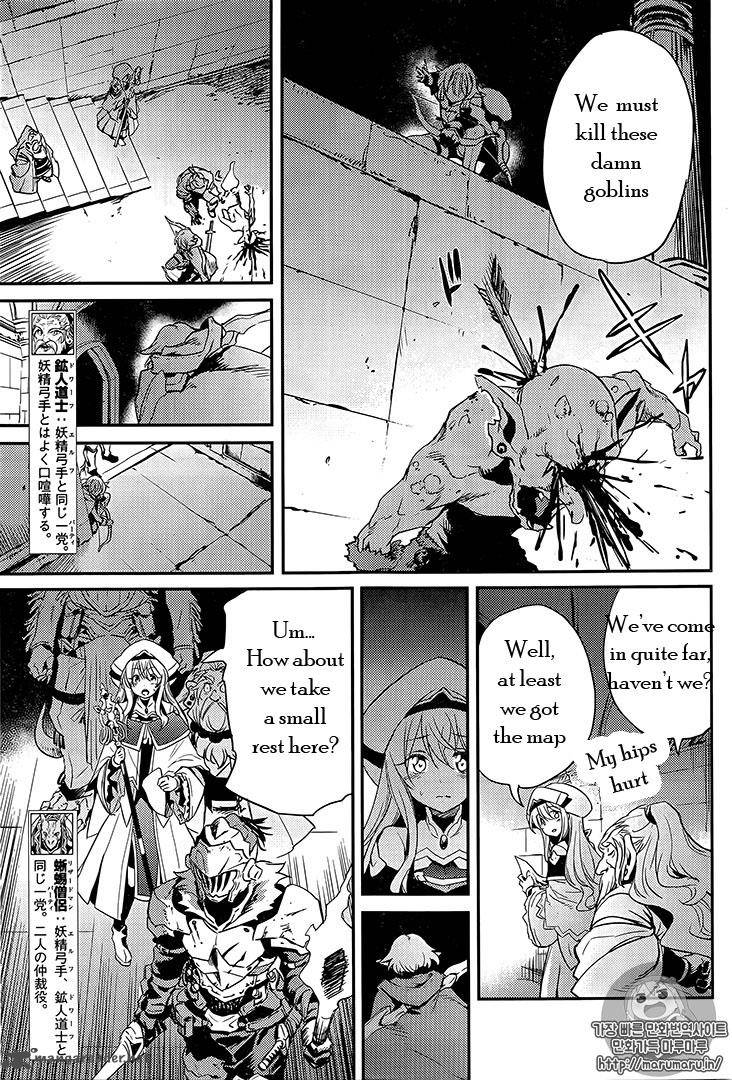 Goblin Slayer 7 5