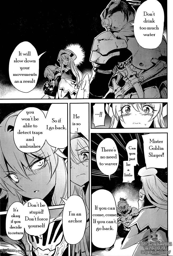 Goblin Slayer 7 7