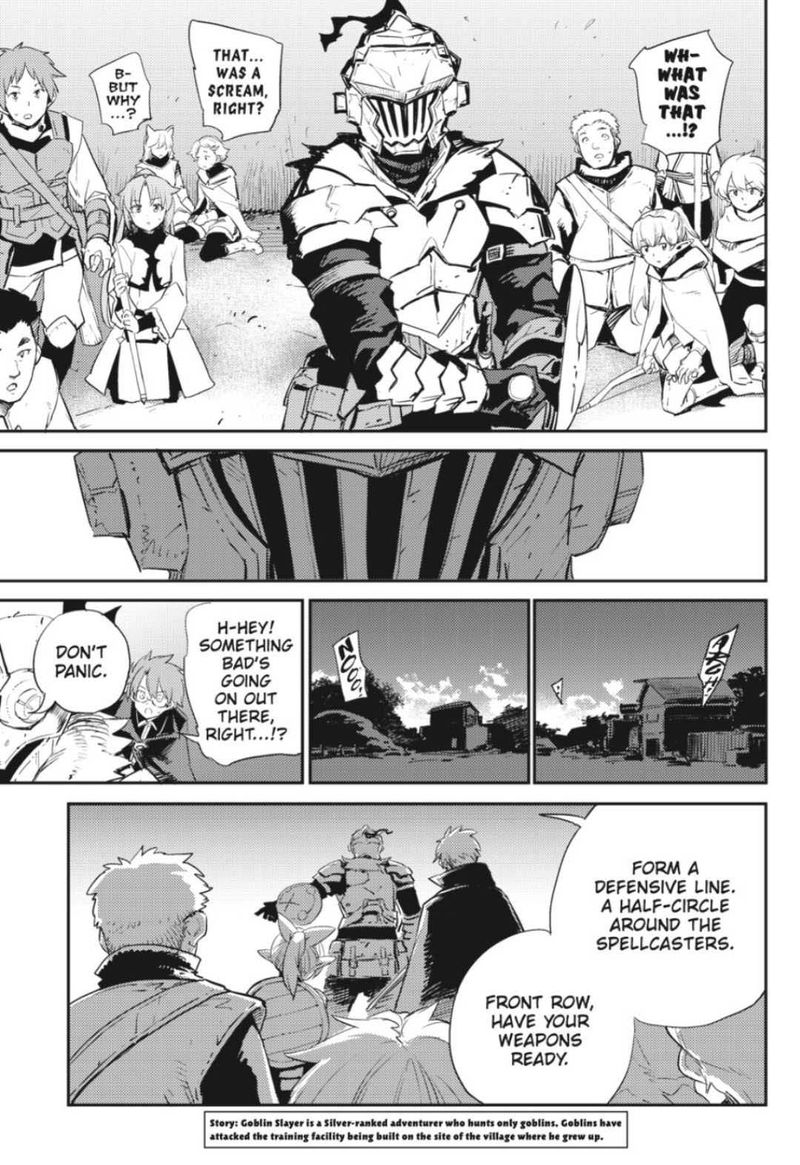 Goblin Slayer 70 4