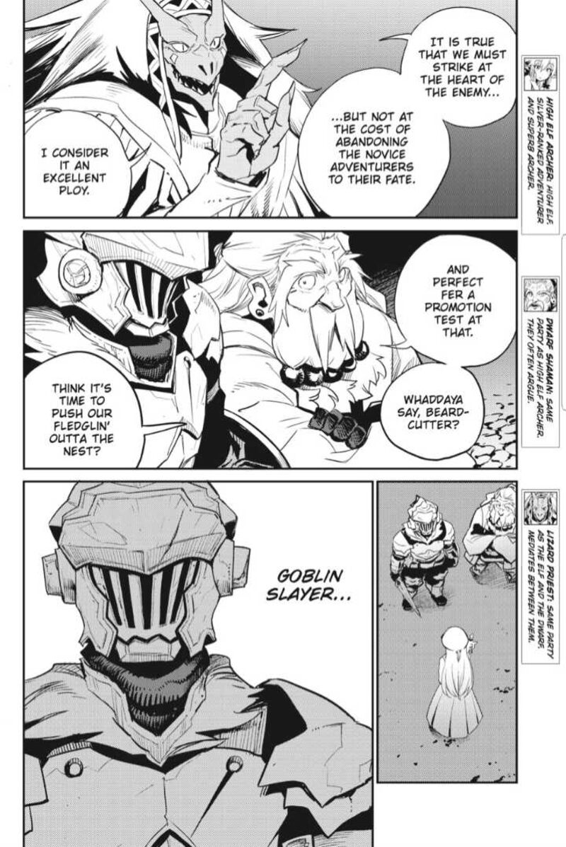 Goblin Slayer 71 19