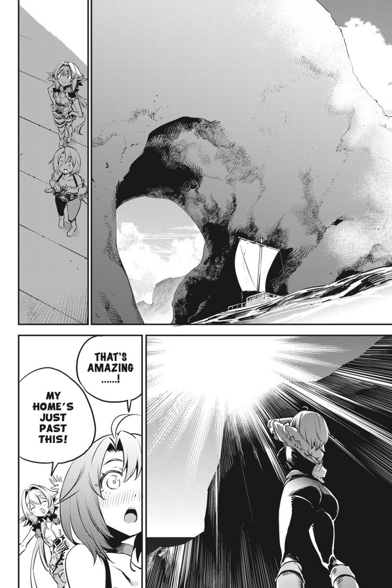 Goblin Slayer 79 9